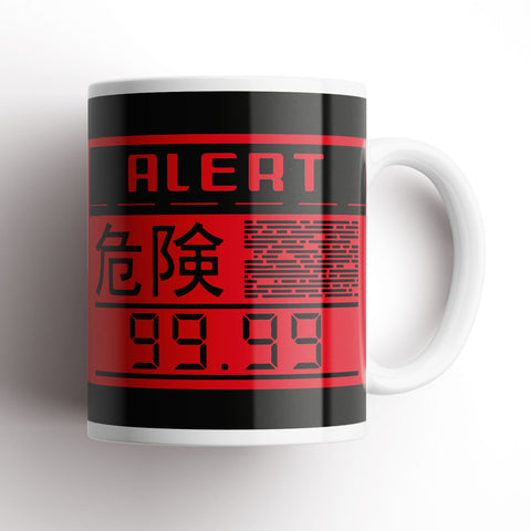 Metal Gear Codec Alert Mug