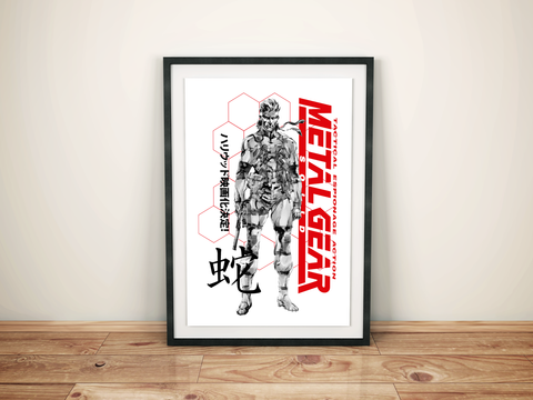 Metal Gear Snake Poster